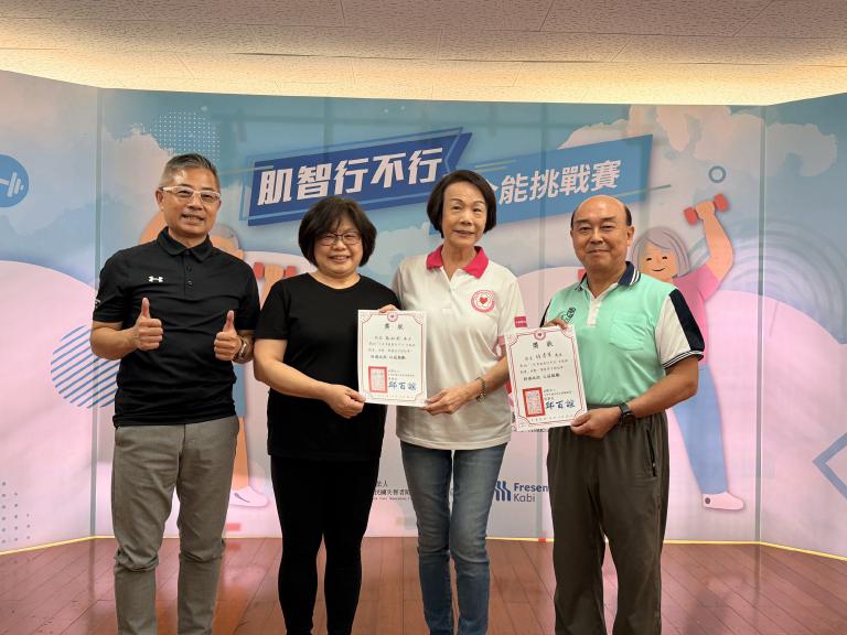 20251129190536 26911ae8