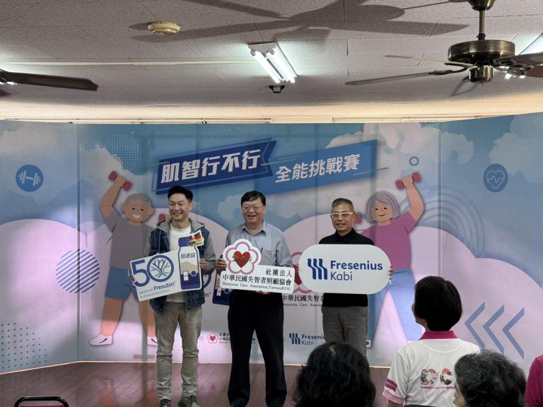 20251129190559 e53912ec