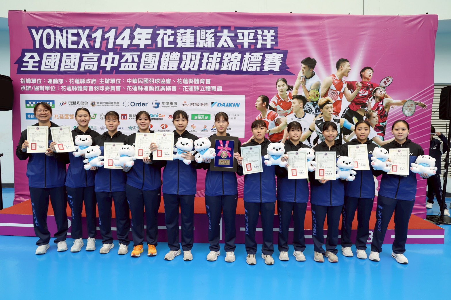 圖1國高中盃團體賽花蓮激戰 亞柏雄中A高女團三連霸 - 報新聞 Mega News %E5%9C%961%E5%9C%8B%E9%AB%98%E4%B8%AD%E7%9B%83%E5%9C%98%E9%AB%94%E8%B3%BD%E8%8A%B1%E8%93%AE%E6%BF%80%E6%88%B0 %E4%BA%9E%E6%9F%8F%E9%9B%84%E4%B8%AD%EF%BC%A1%E9%AB%98%E5%A5%B3%E5%9C%98%E4%B8%89%E9%80%A3%E9%9C%B8