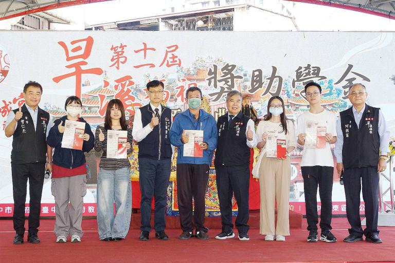 20251130004322 fa844d90