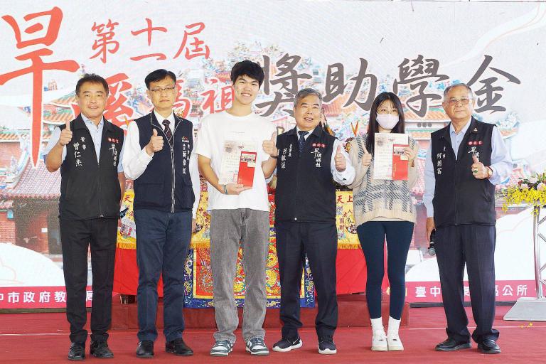 20251130004359 c0207fa5