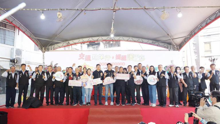 20251130005500 d3871e3c