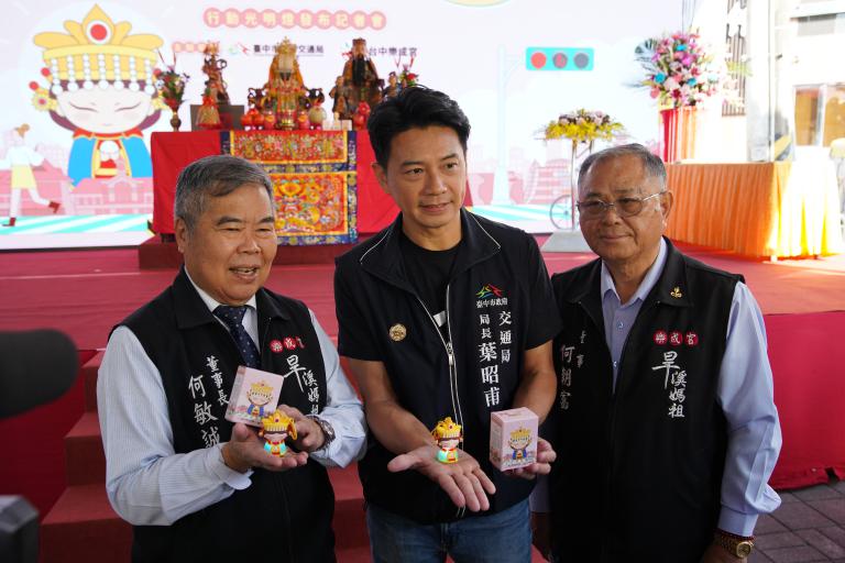 20251130005647 122d0150