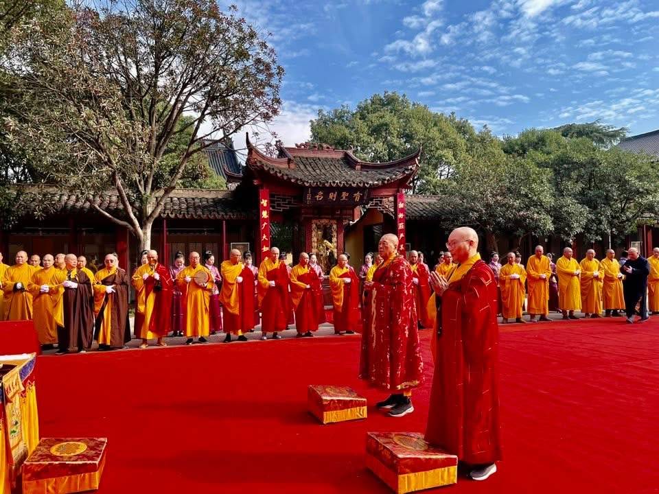 1764430526971 - 報新聞 Mega News 1764430526971