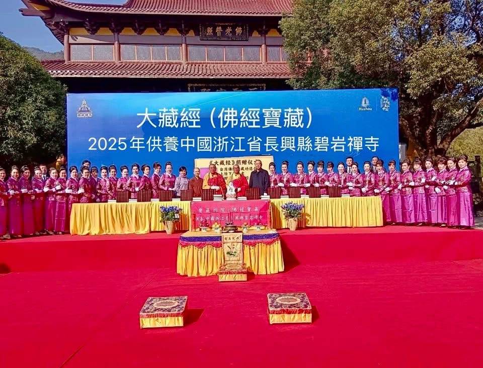 1764430510431 - 報新聞 Mega News 1764430510431