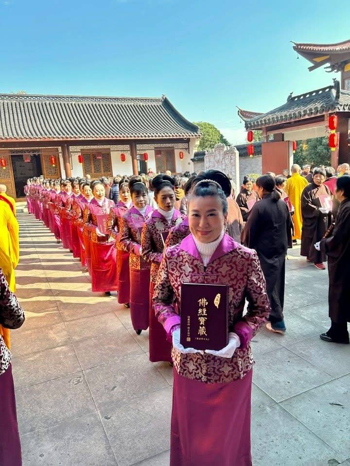 1764430515862 - 報新聞 Mega News 1764430515862