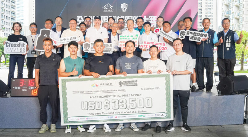 體育治理的結構性危機? 台灣政策失速與台中突圍 9 283ww6ss39 800x445 1