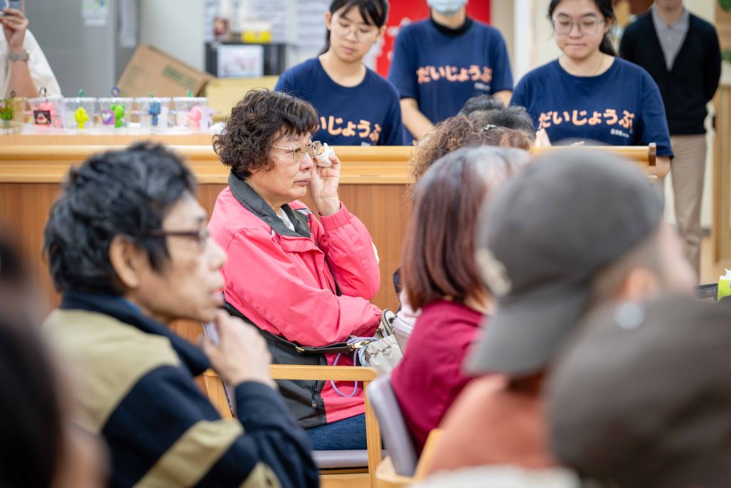 S 469778482 0 1024x683 1