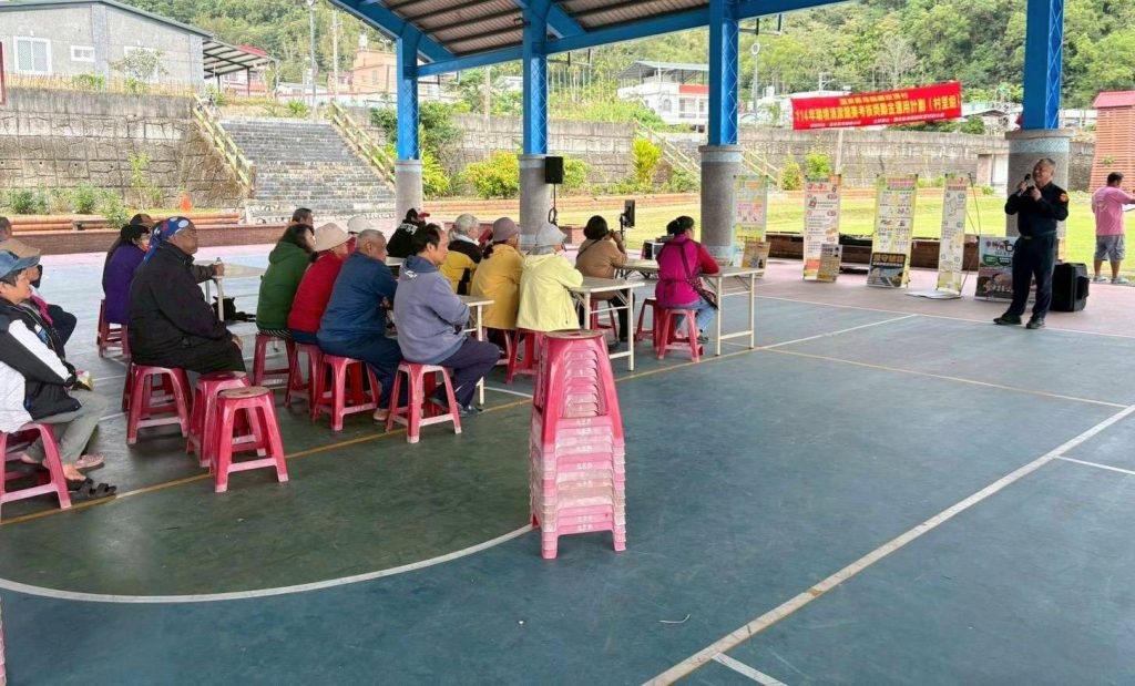 S__469819400_0 - 報新聞 Mega News S 469819400 0 1024x619 1