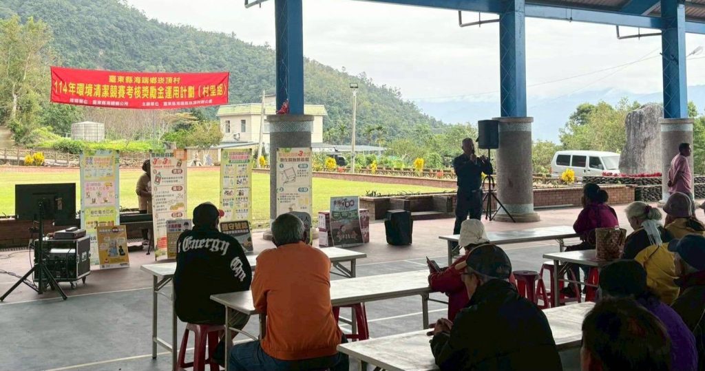 S__469819397_0 - 報新聞 Mega News S 469819397 0 1024x539 1