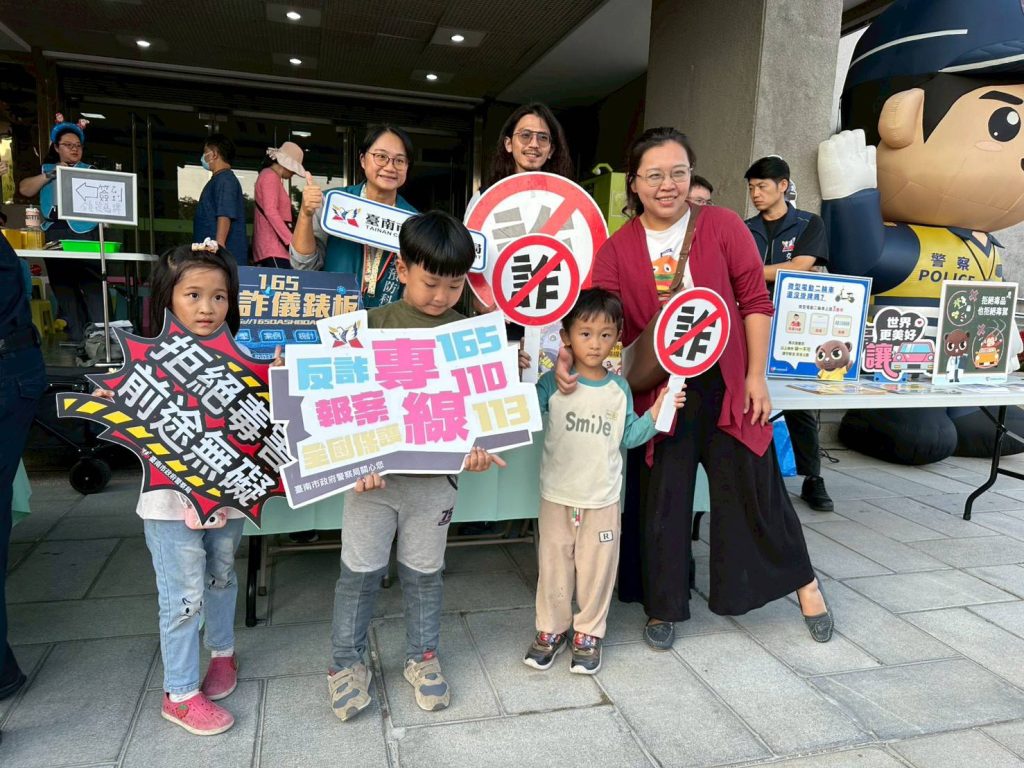 S__469876746 - 報新聞 Mega News S 469876746 1024x768 1