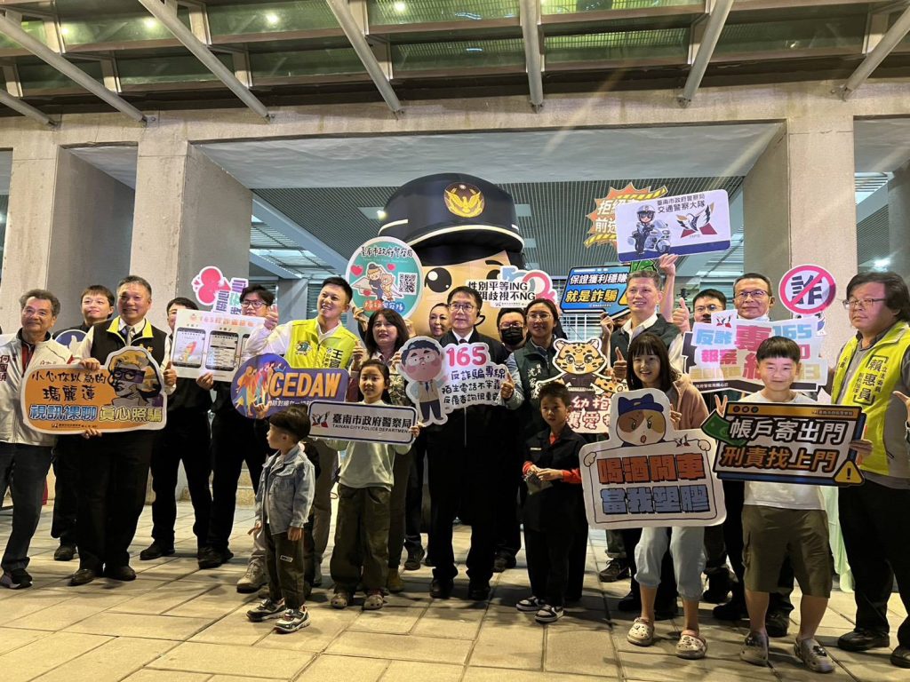 S__469876744 - 報新聞 Mega News S 469876744 1024x768 1