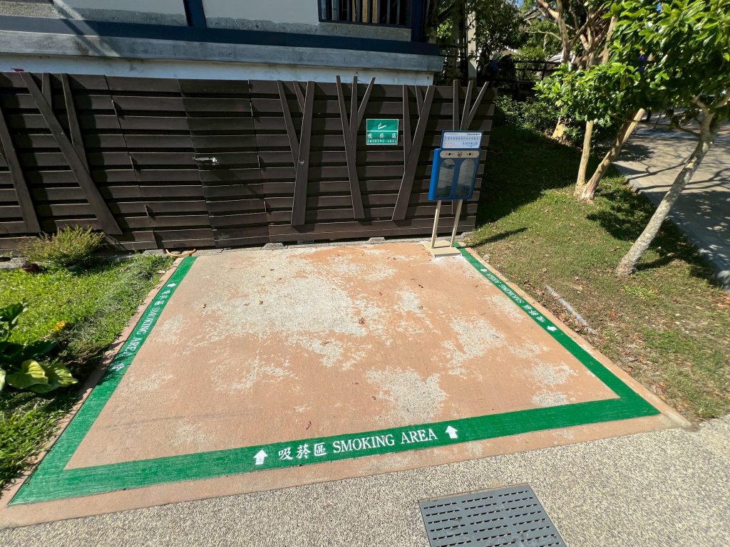 S__469876757 - 報新聞 Mega News S 469876757 1024x768 1