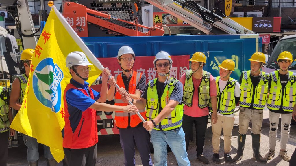 S 469925900 1024x576 1