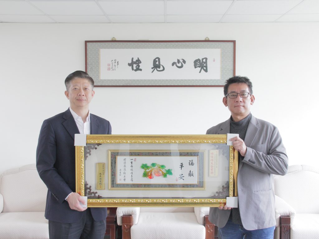 S 469925894 0 1024x768 1