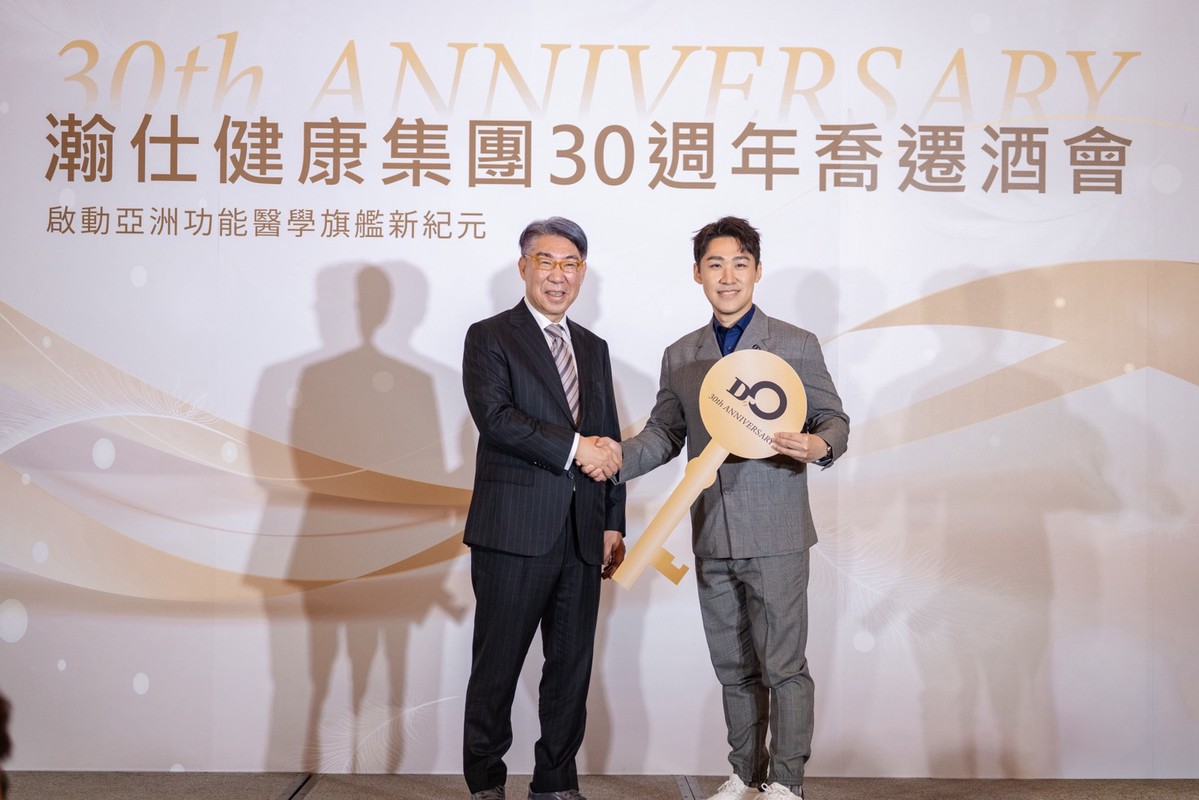 c0b65aee 4ea1 466b 979e 4f61889e7bcb 176448951341674377205482049