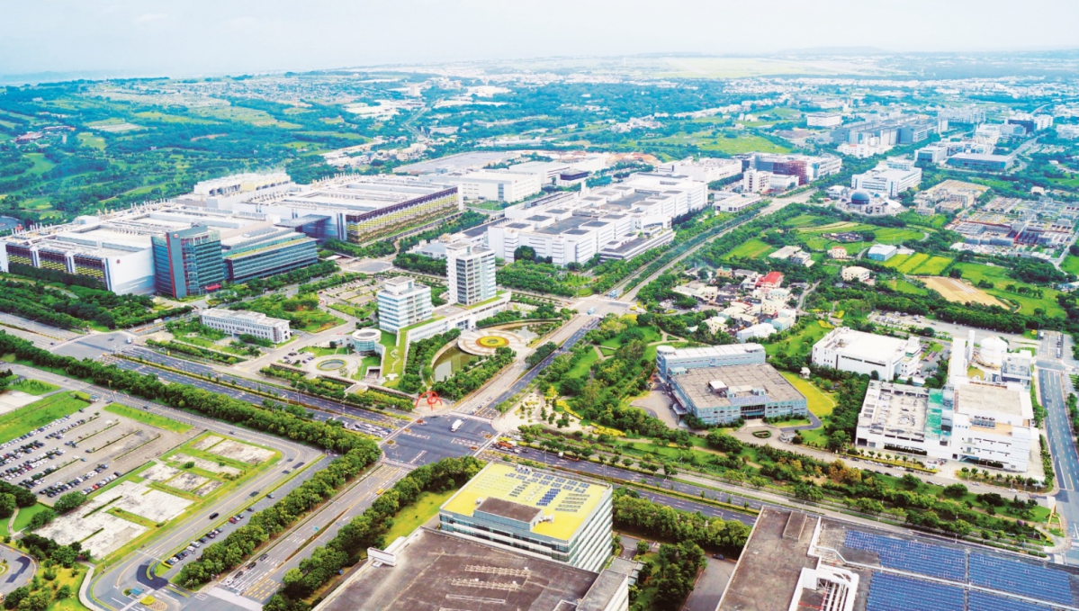 %E4%B8%AD%E7%A7%91%E5%9C%92%E5%8D%80%E7%A9%BA%E6%8B%8D Fotor