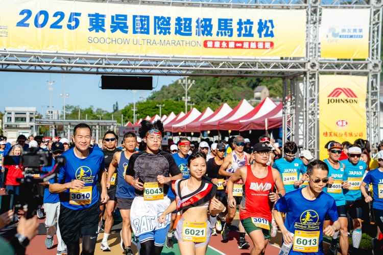 %E5%9C%96%E4%BA%8C2025%E6%9D%B1%E5%90%B3%E5%9C%8B%E9%9A%9B%E8%B6%85%E7%B4%9A%E9%A6%AC%E6%8B%89%E6%9D%BE%E5%85%AD%E5%BA%A6%E7%8D%B2%E5%BE%97%E9%87%91%E7%89%8C%E8%B3%BD%E4%BA%8B%E6%9C%897%E4%BD%8D%E9%81%B8%E6%89%8B%E9%81%94%E5%88%B0%E5%9C%8B%E9%9A%9B%E6%A8%99%E6%BA%96