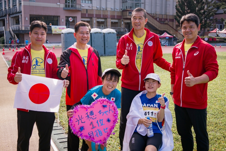 %E5%9C%96%E5%9B%9B%E5%89%8D%E4%B8%96%E7%95%8C%E7%B4%80%E9%8C%84%E4%BF%9D%E6%8C%81%E4%BA%BA%E6%97%A5%E6%9C%AC%E9%81%B8%E6%89%8B%E4%BB%B2%E7%94%B0%E5%85%89%E7%A9%82%E6%98%AF%E5%A5%B3%E5%AD%90%E7%B5%84%E5%86%A0%E8%BB%8D