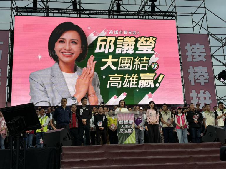 邱議瑩首場大造勢跨派系齊聚 現場支持民眾逾三萬人 8 20251130191629 ed9429f0