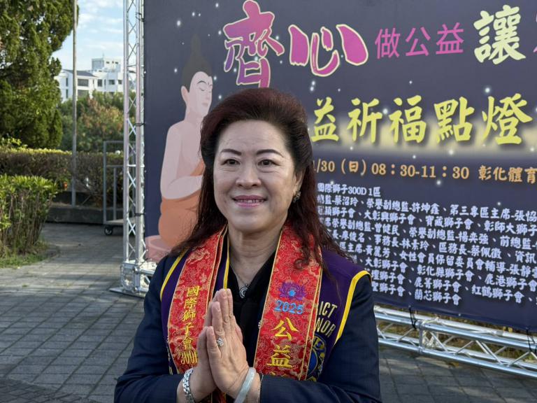 20251130201845 d88f0adc