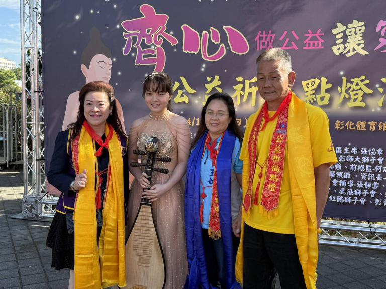 20251130201855 da6315ef