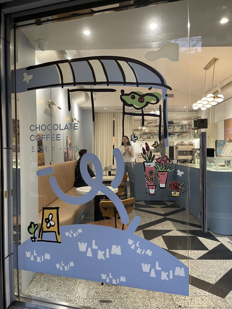 S__562872329_0 - 報新聞 Mega News S 562872329 0 768x1024 1