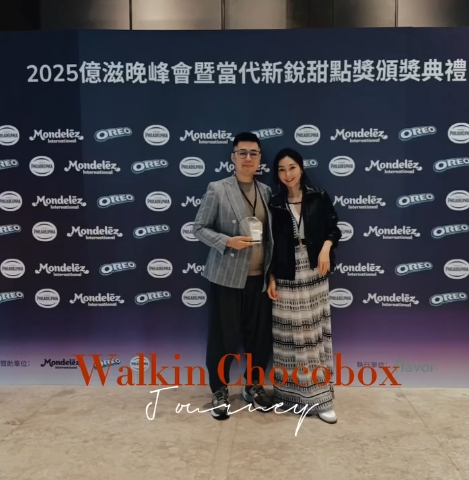 1764513569897 - 報新聞 Mega News 1764513569897