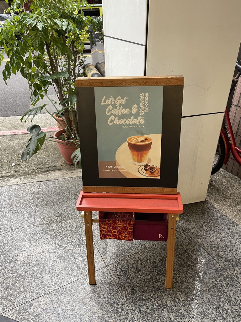 S__562872328_0 - 報新聞 Mega News S 562872328 0 768x1024 1