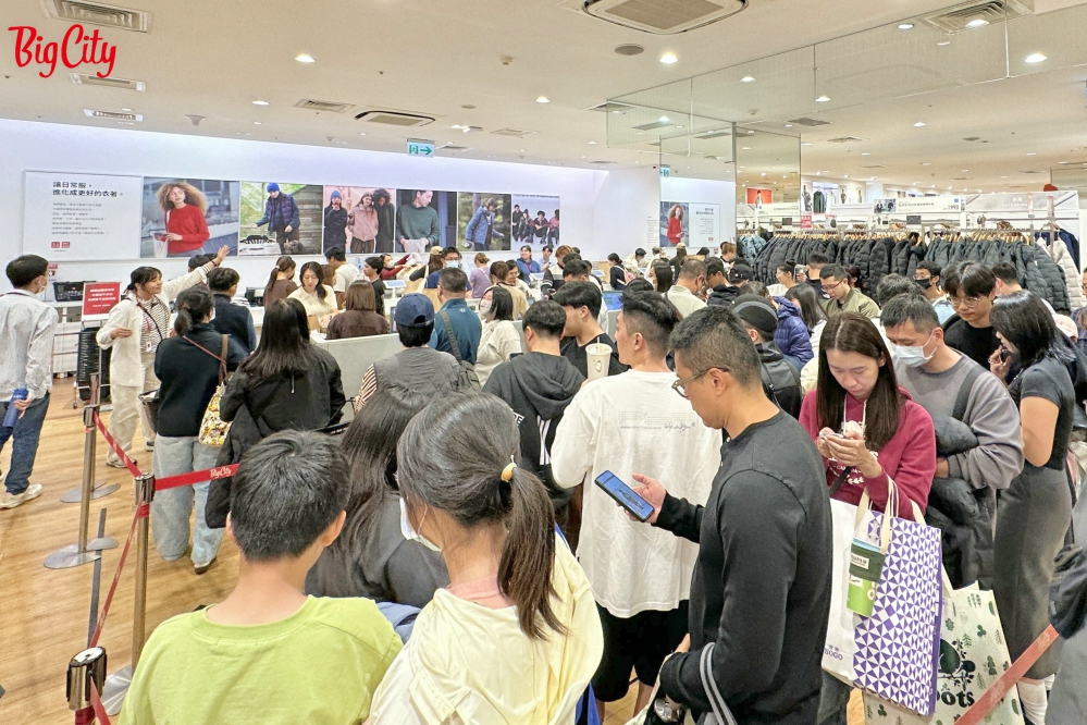 圖二 UNIQLO感謝祭至12月4日冷氣團助攻業績持續成長_0_Fotor - 報新聞 Mega News %E5%9C%96%E4%BA%8C UNIQLO%E6%84%9F%E8%AC%9D%E7%A5%AD%E8%87%B312%E6%9C%884%E6%97%A5%E5%86%B7%E6%B0%A3%E5%9C%98%E5%8A%A9%E6%94%BB%E6%A5%AD%E7%B8%BE%E6%8C%81%E7%BA%8C%E6%88%90%E9%95%B7 0 Fotor