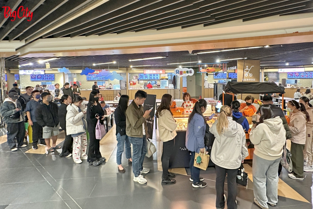 圖三 4F人氣快閃Mr_Fotor - 報新聞 Mega News %E5%9C%96%E4%B8%89 4F%E4%BA%BA%E6%B0%A3%E5%BF%AB%E9%96%83Mr Fotor