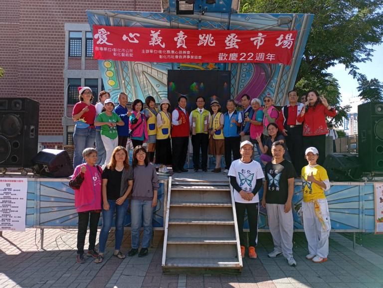 20251201002830 c5f9c8fa