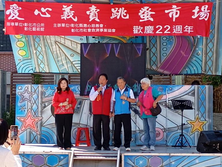 20251201002848 89d14f24