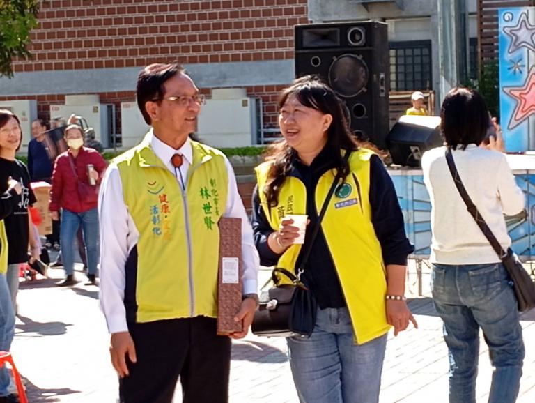 20251201002858 6f1b4d11