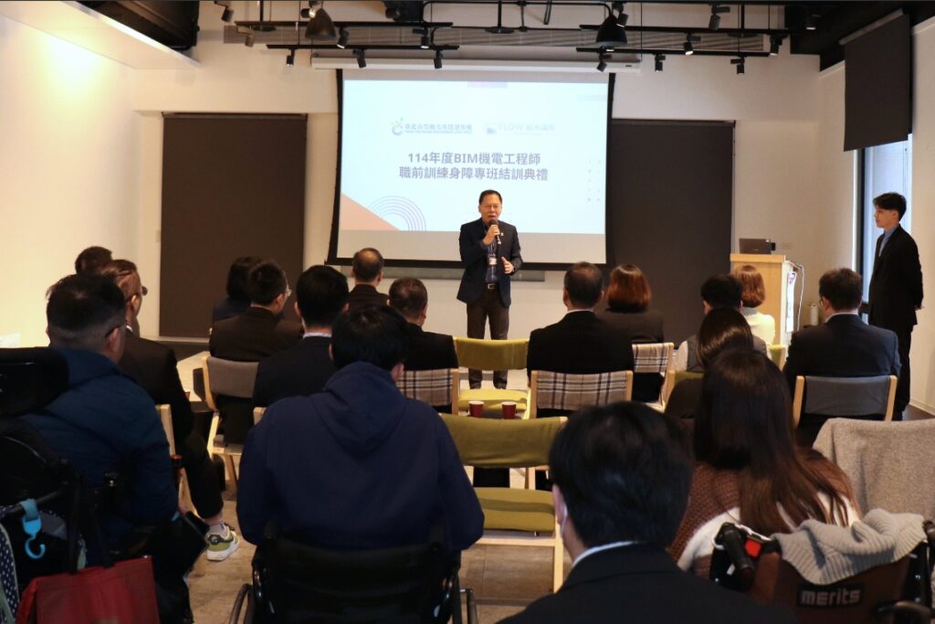 S 89252087 1024x683 1