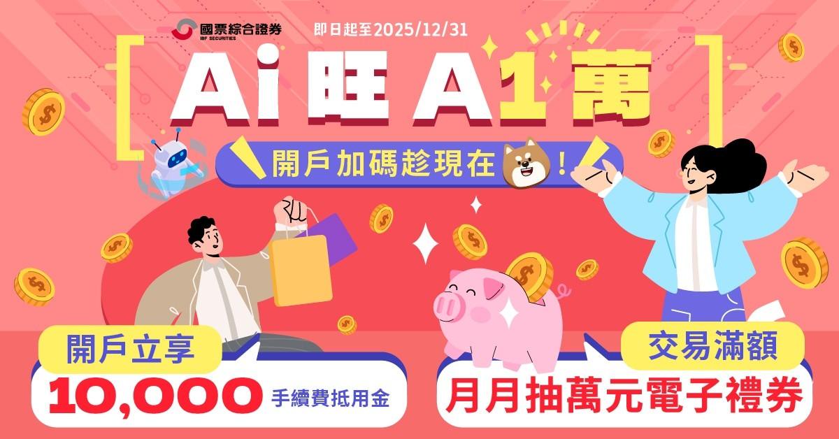 1a5a9616 a2a5 4998 be7a 8c3f58fe3b1d