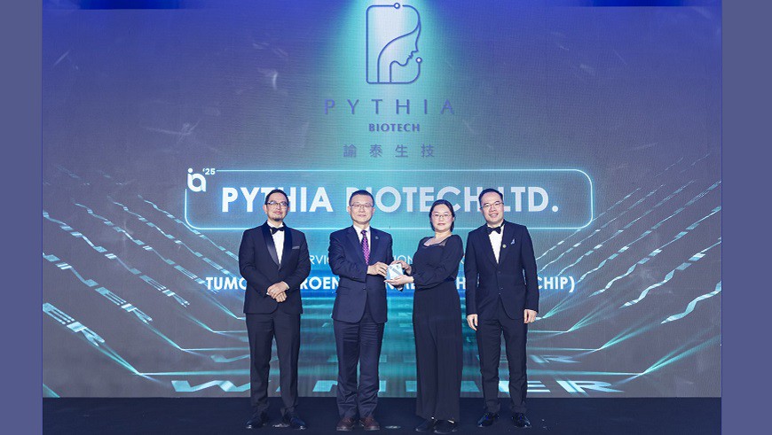 諭泰生技以創新器官晶片技術榮獲 2025 國際創新獎 引領新藥開發與動物實驗替代的全球新趨勢 5 db3f8a44 2cc1 496b 87ac 58bbeceda473