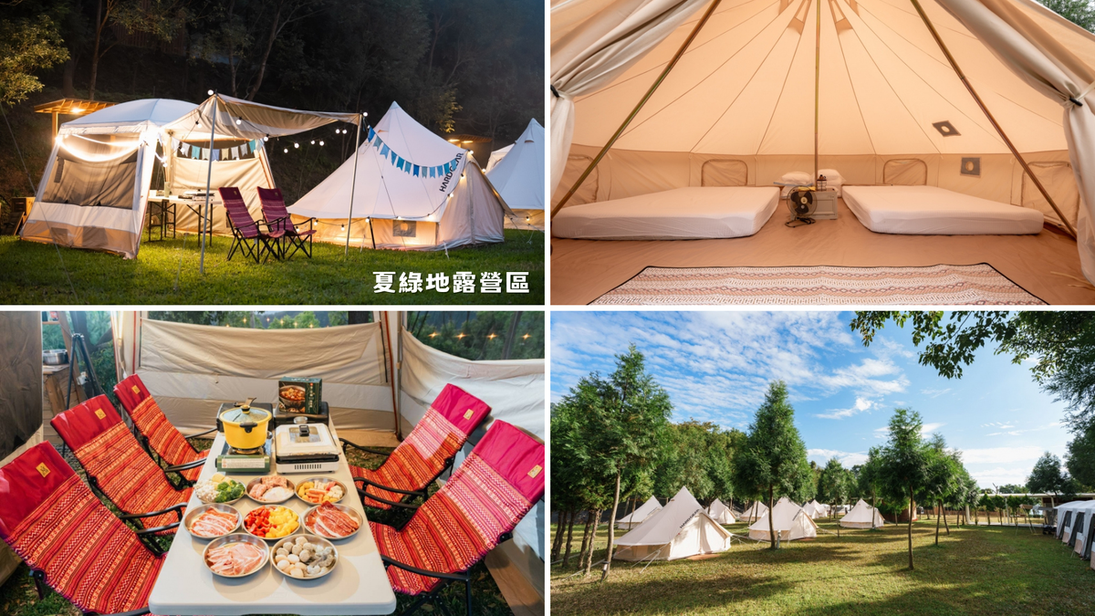 1af32b09 865b 4580 8be3 79b5aeae6c48 176457025951452365705956594