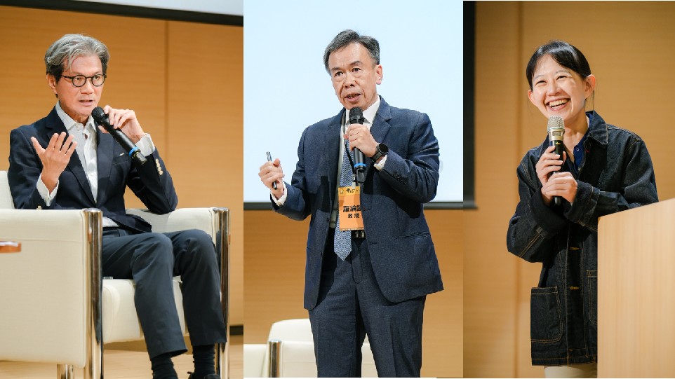 《幸福學學幸福》跨域講座政大登場　從科技盡頭回望東方靈性智慧　揭示現代人幸福新路徑 - https://www.watchmedia01.com