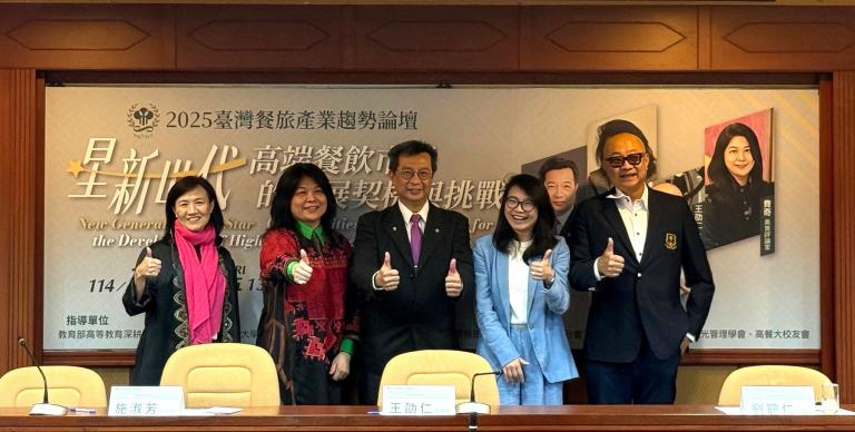 20251201170359 96e1a52f