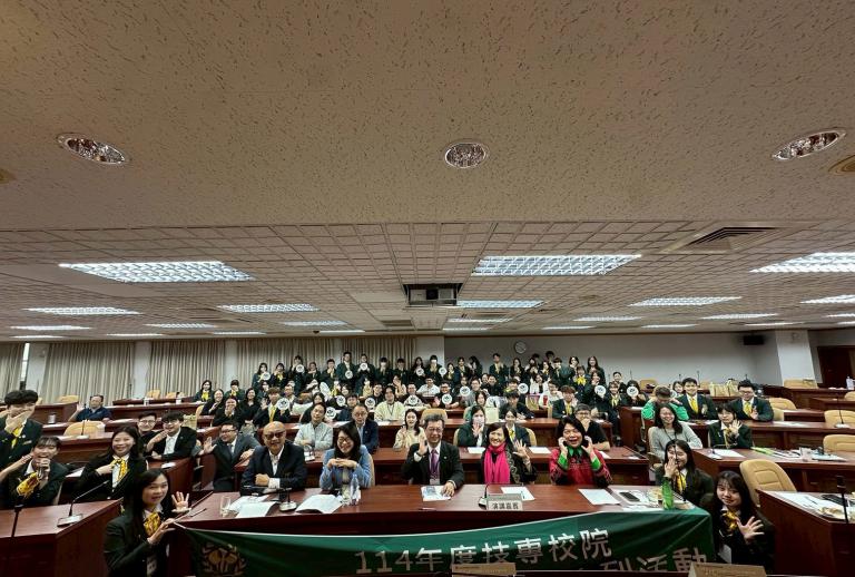 20251201170418 926e1f63