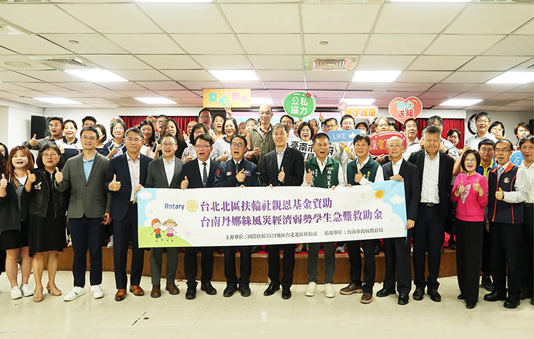 20251201170443 ca7c7b5a