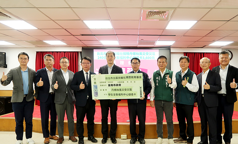 20251201170531 4445feb0