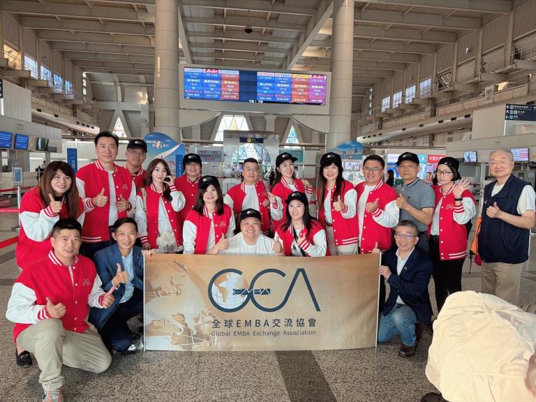 20251201171254 84592b50