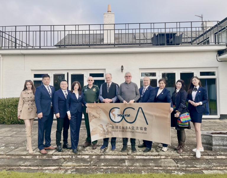 全球EMBA交流協會受邀訪問英國劍橋大學 學術交流成功做國民外交 4 20251201171403 14a04cfb