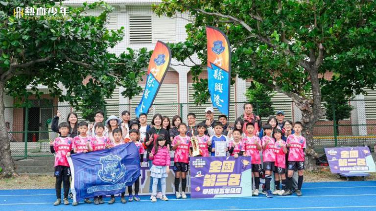 20251201173853 c27294b1