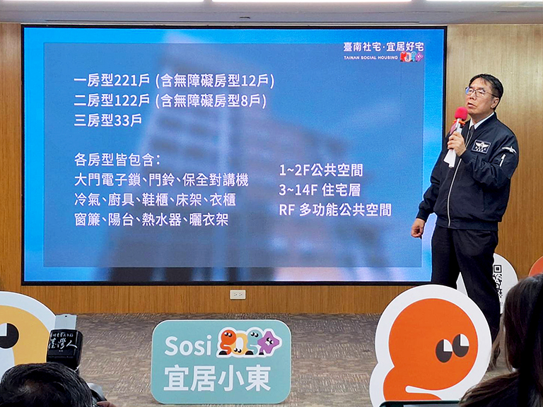 20251201181024 c486d96b