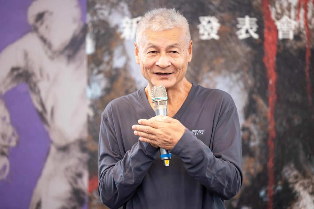 陳武鎮新書《監獄島 政治犯的囚房隨想》問世 用繪畫訴說歷史創傷與未來期盼 12 14 1024x683 1