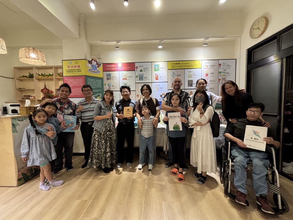 竹美館新住民及移工母語繪本走進百大文化基地: 話畫看頒獎及成果展於迴鄉辣基地開展 10 24