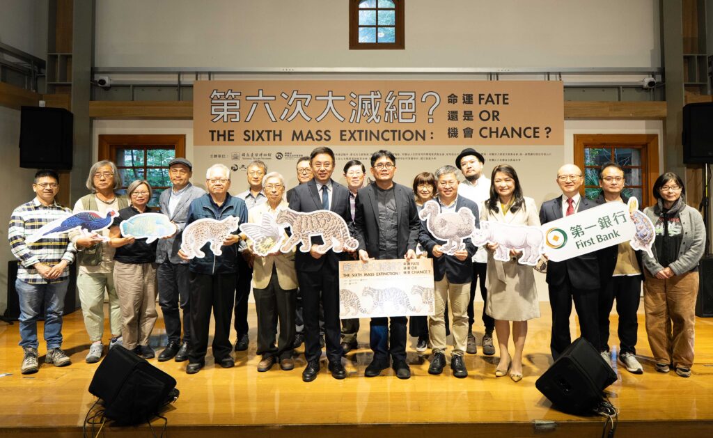 「第六次大滅絕?命運還是機會」特展 跨界合作再現地球生命危機 4 30 1024x629 1